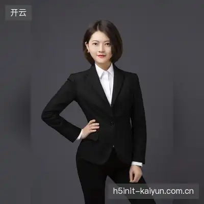 白奕杏