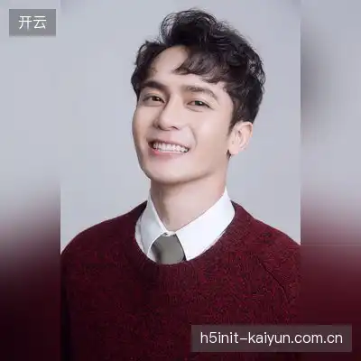 龚荻