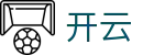 开云 - kaiyun官网 - 品牌唯一指定官方入口及门户
